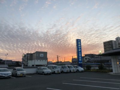 写真：夕焼け