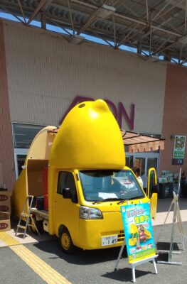 写真：移動販売車
