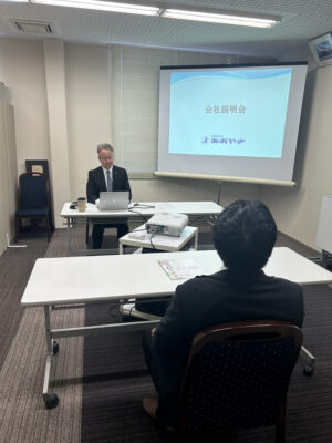 写真：会社案内説明会