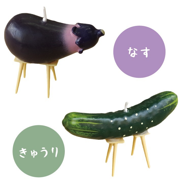 精霊馬