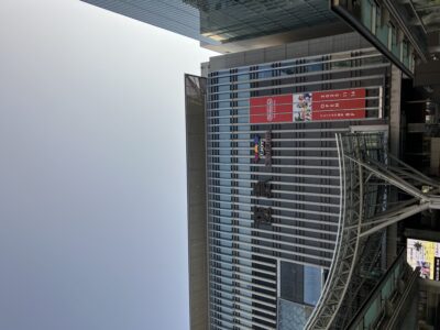 写真：福岡の新名所