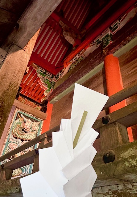 イメージ：行きつけ