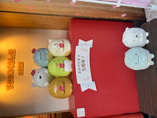 すみっこぐらし