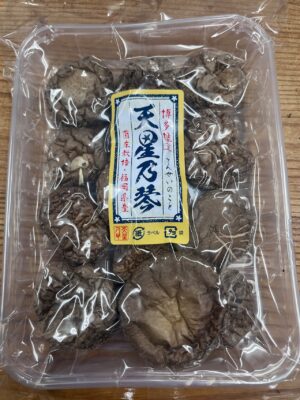 写真：【数量限定】福岡県産 乾燥椎茸「天星乃琴」のご案内