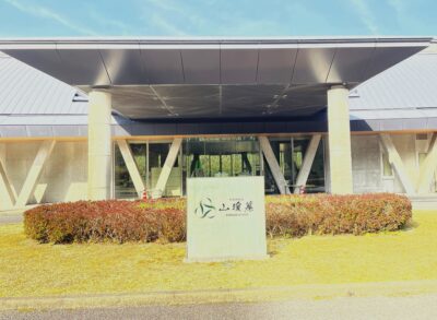 写真：友人と温泉旅行♪