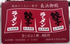 イメージ：毎日でも