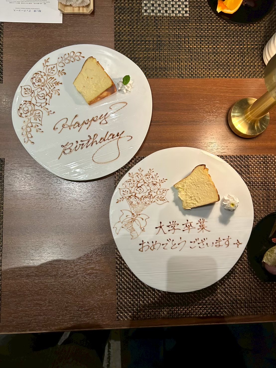 イメージ：卒業